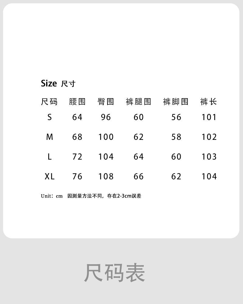 Spring retro light blue wide-leg straight with belt jeans women's design high-waisted trousers