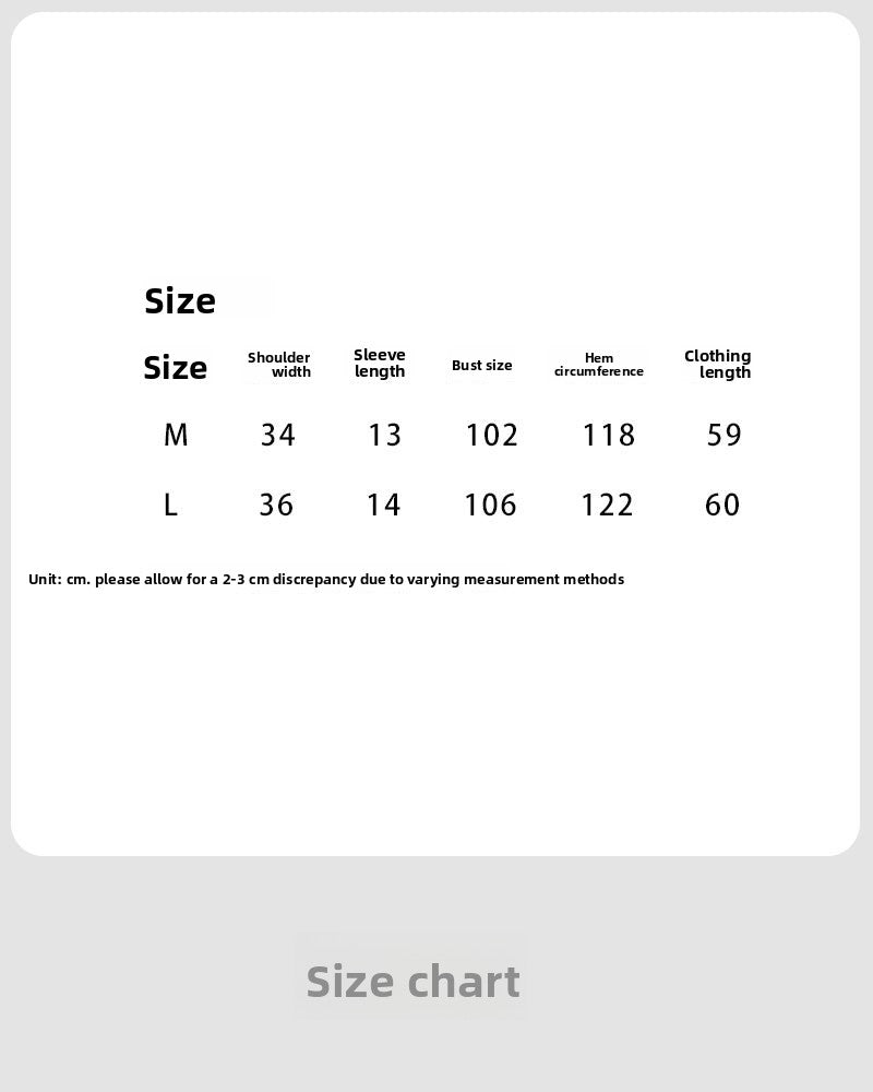 Korean V-neck lace flying sleeves short sleeves women's summer new thin short simple cardigan top