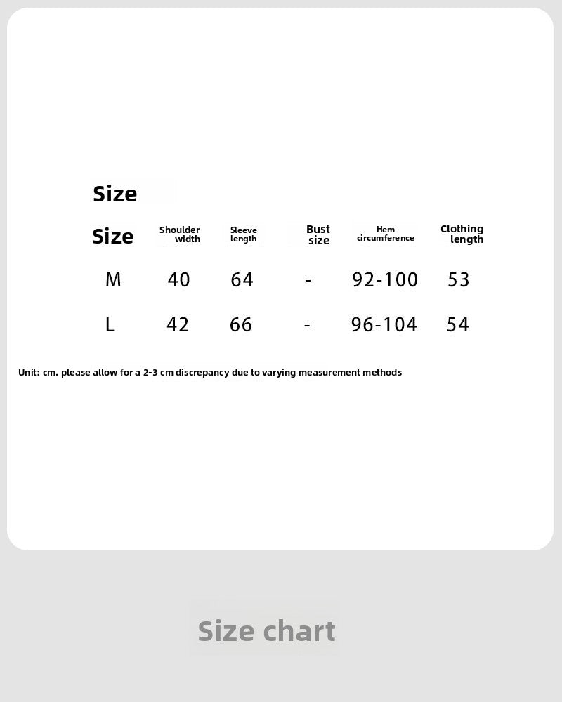 Niche design sense Korean lapel leather jacket women's early spring trend versatile PU coat