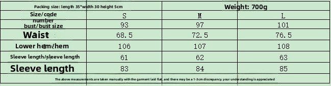 ins style mini suit skirt, new temperament high-end jacket pleated skirt waist women's top