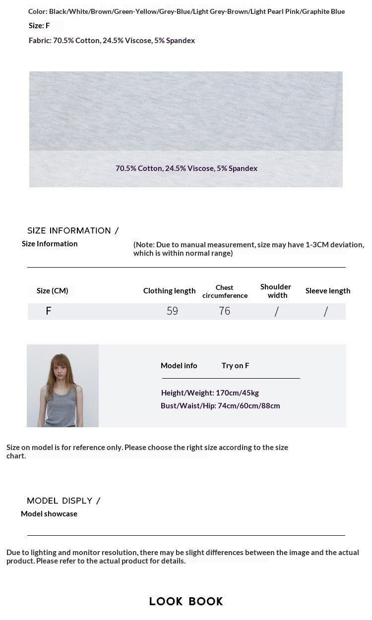 Autumn new casual basic versatile wormwood slim-fitting simple solid color knitted small vest