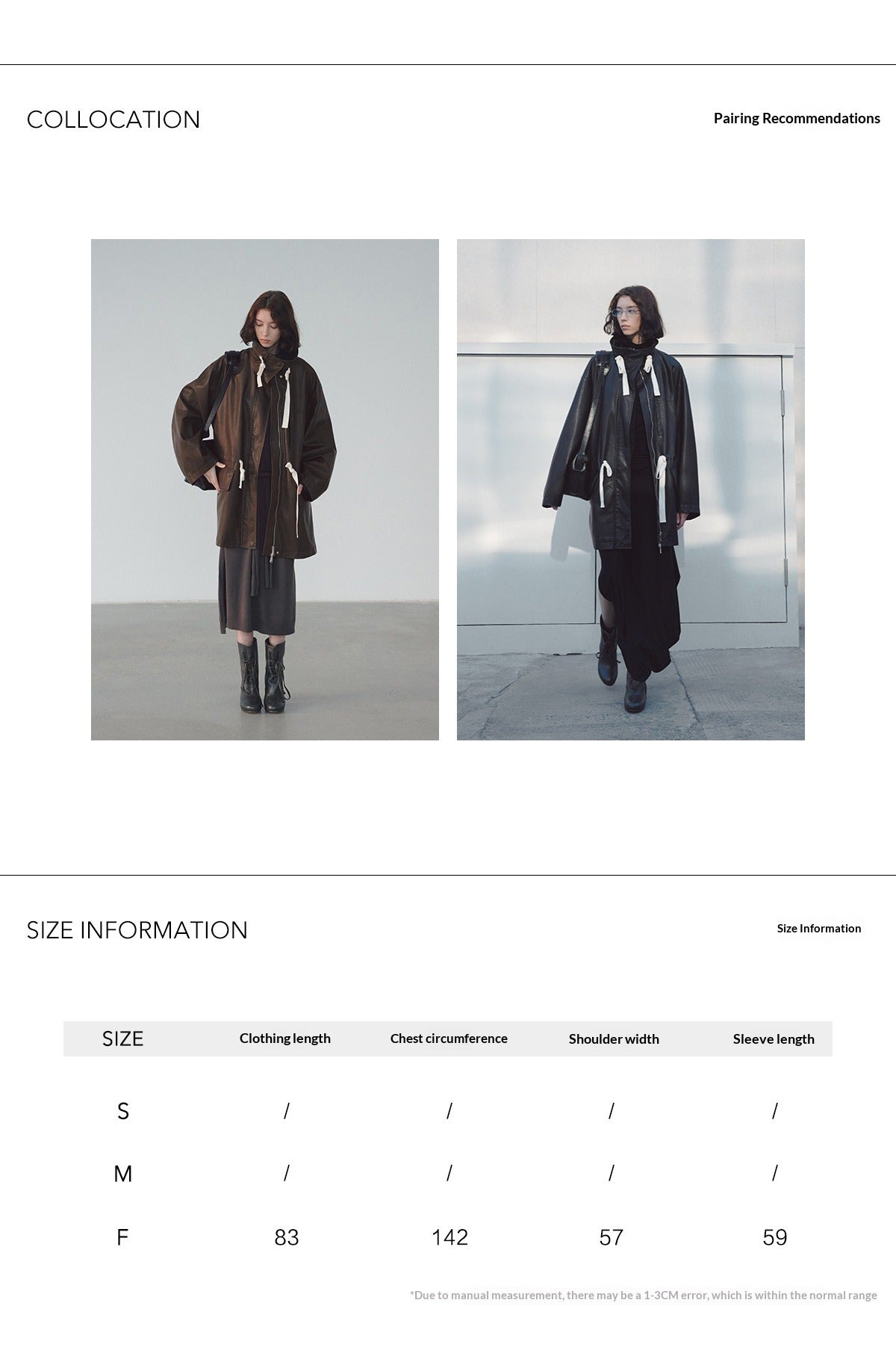 Stand-up collar streamer waist PU leather jacket, early spring new loose long commuter textured jacket