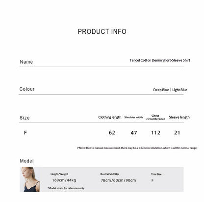 Summer new casual lapel tencel cotton patch bag versatile skin-friendly denim short-sleeved shirt