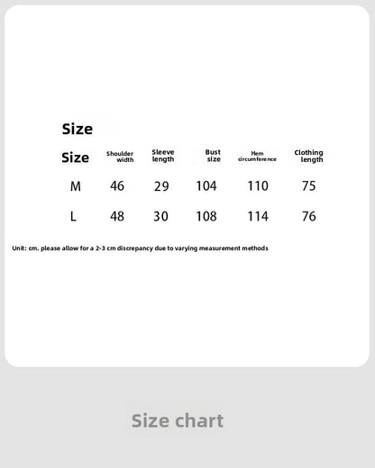 French retro simple deep V-neck stacked short-sleeved shirt women's summer new commuter slim top 3595