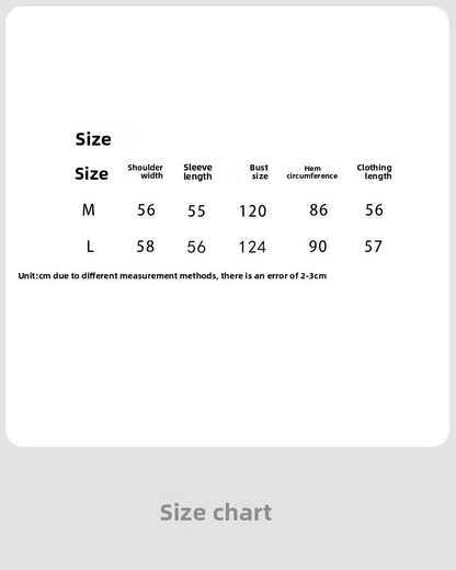 Autumn Maillard coat women's lapel shoulder zipper design loose versatile long-sleeved jacket