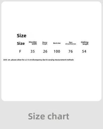 Korean striped lapel neck knitted sweater top women's autumn new contrasting color casual commuter short sleeve Tss746