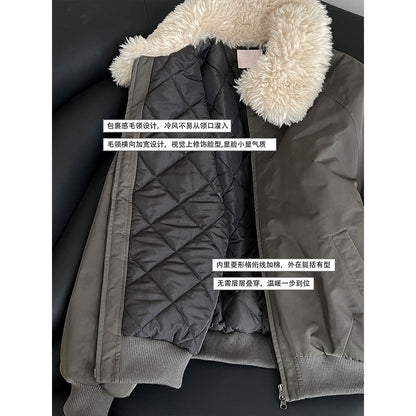 Korean warm fur collar padded jacket women's winter design versatile jacket cotton jacket top 89002