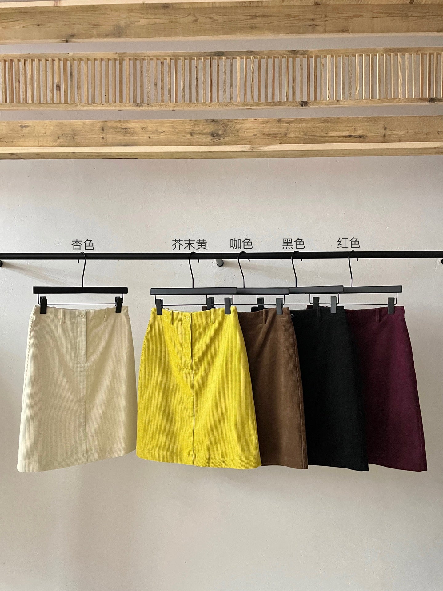 Autumn new casual high-waisted corduroy simple versatile straight short skirt