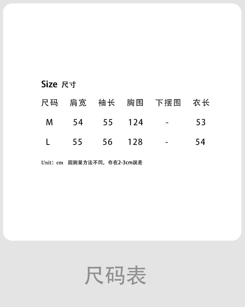 Korean stand-up collar suede spliced lamb wool short coat women's new winter versatile thermal top