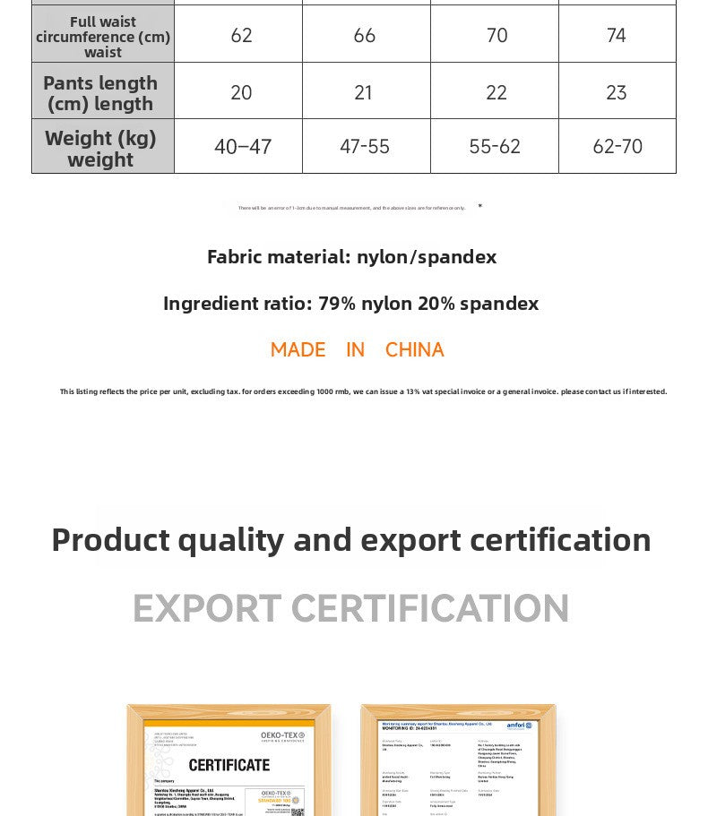 Sexy thin low-rise underwear women's pure cotton crotch bacteriostatic non-marking ice silk sports waist yoga briefs