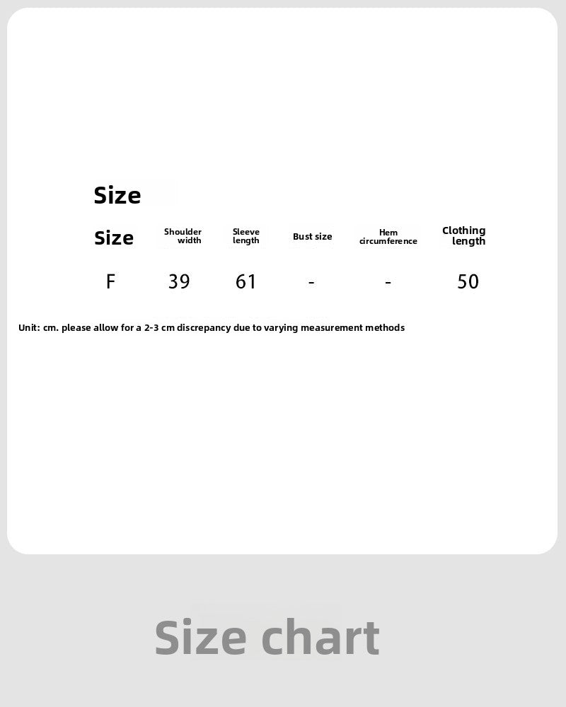 Lazy style casual loose knitted cardigan women's autumn new outerwear soft and glutinous comfort jacket