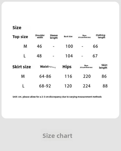 Korean design temperament strap top + high waist skirt summer new shirt set