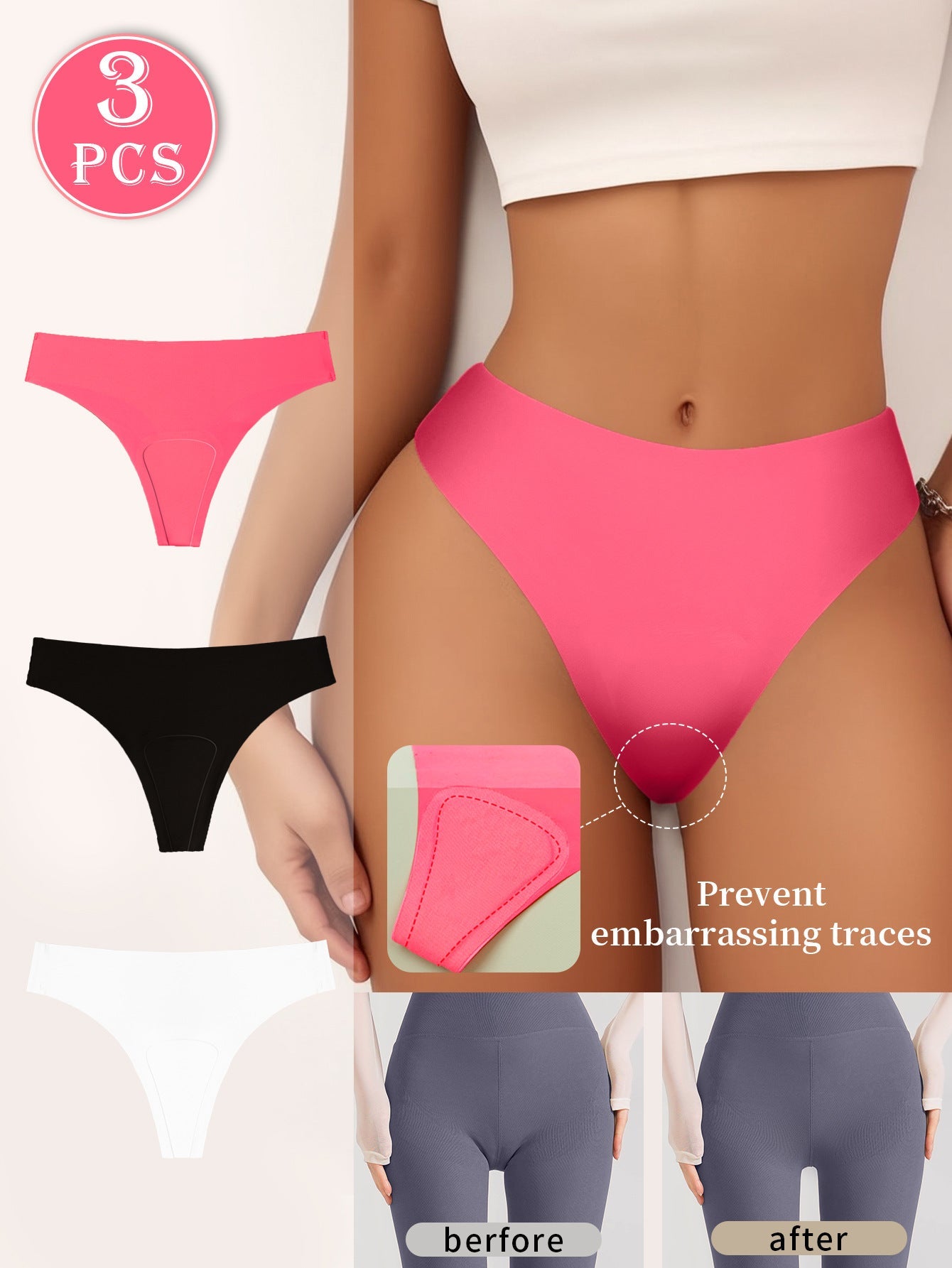 Ice silk seamless anti-embarrassment low-rise underwear sports yoga anti-embarrassment line underwear women's new models
