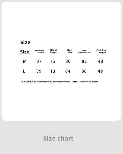 Simple cool basic base crew neck T-shirt