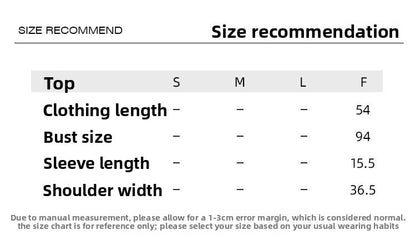 Seamless one-piece short-sleeved knitted sweater lazy top