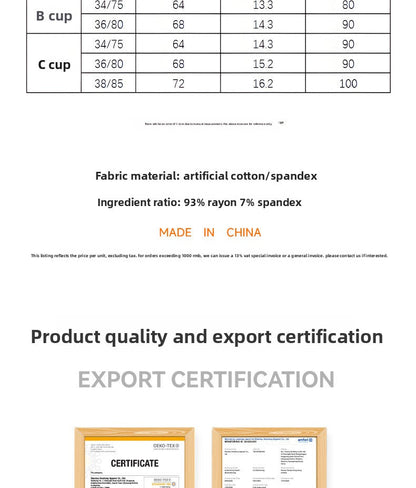 Women's bra gathering adjustment type upper support comfortable anti-sagging large chest small underwear