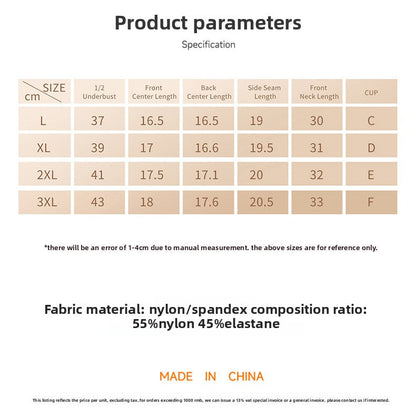 European and American foreign trade fat mm seamless large size underwear women's big breasts show small gathering upper support side collection beautiful back sports underwear