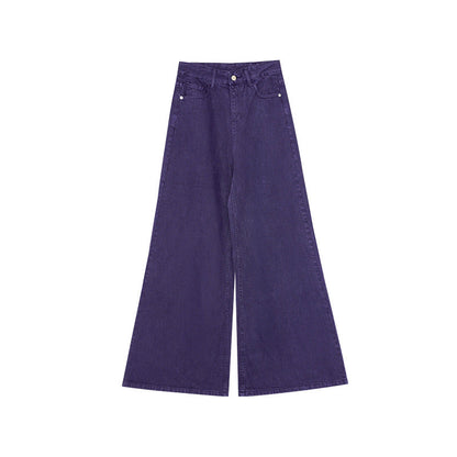 Stylish commuter simple and versatile cotton high-waisted micro-pull jeans