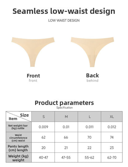 Cross-border seamless ice silk low-rise underwear women's bikini breathable quick-drying invisible sports yoga women's underwear