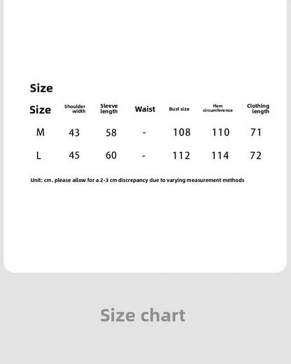 Korean simple texture glossy see-through shirt women's summer new sunscreen pearlescent cardigan jacket