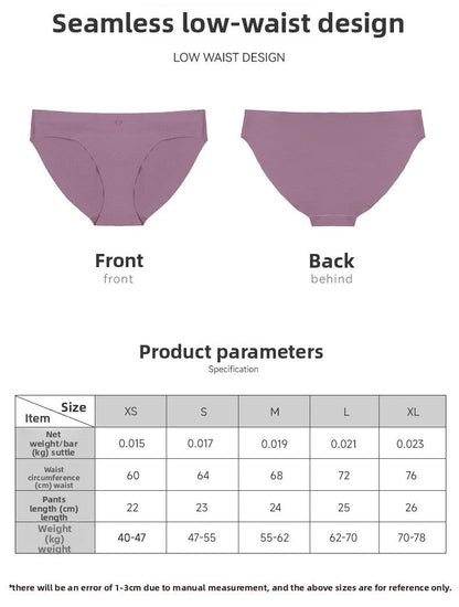 Special for breathable ice silk seamless high elastic underwear women's sexy low-rise pure cotton bottom crotch seamless underwear