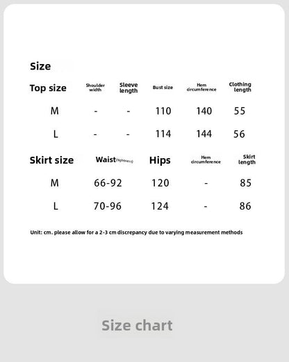 Small fresh design pleated ruffle edge vest + skirt women's summer new temperament set