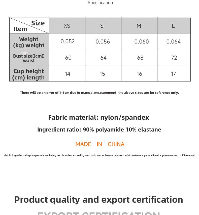 Sexy lace edge glossy underwear with small breasts gathered with steel rings, anti-sagging, comfortable and breathable bra for women