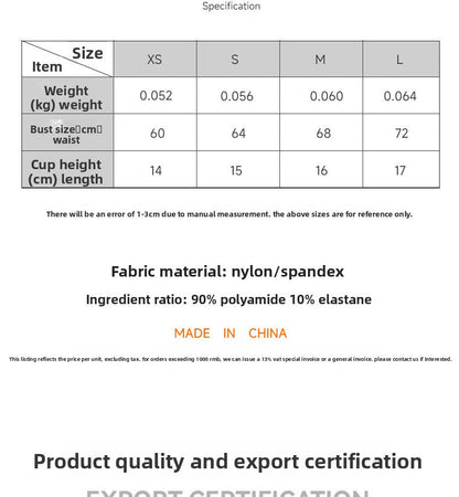 Sexy lace edge glossy underwear with small breasts gathered with steel rings, anti-sagging, comfortable and breathable bra for women