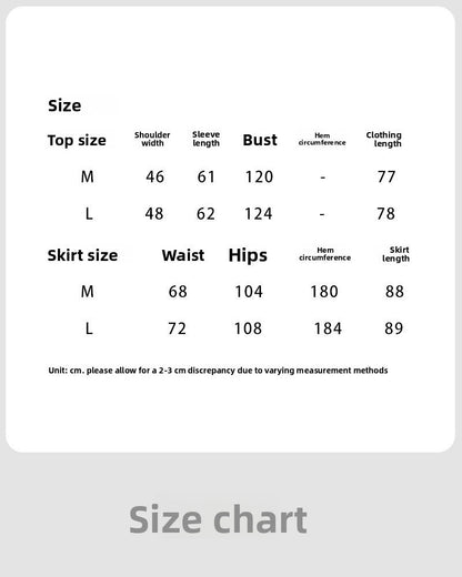 Korean basic casual linen suit + skirt autumn commuting temperament silhouette suit
