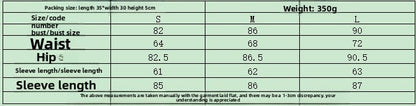 Fashion temperament lace splicing shoulder dress hollow Spice girl knitted skirt women