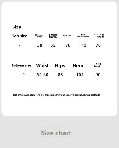 Korean autumn and winter warm back buttons lazy sweater + skirt women's new gentle suit