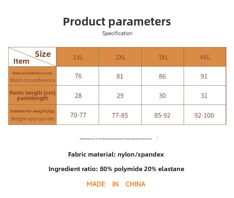 Large size ice silk seamless anti-embarrassment line underwear women's sports yoga anti-embarrassment low waist comfortable women's underwear