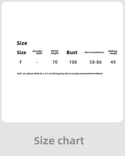 Premium polo collar, thin waist short sweater