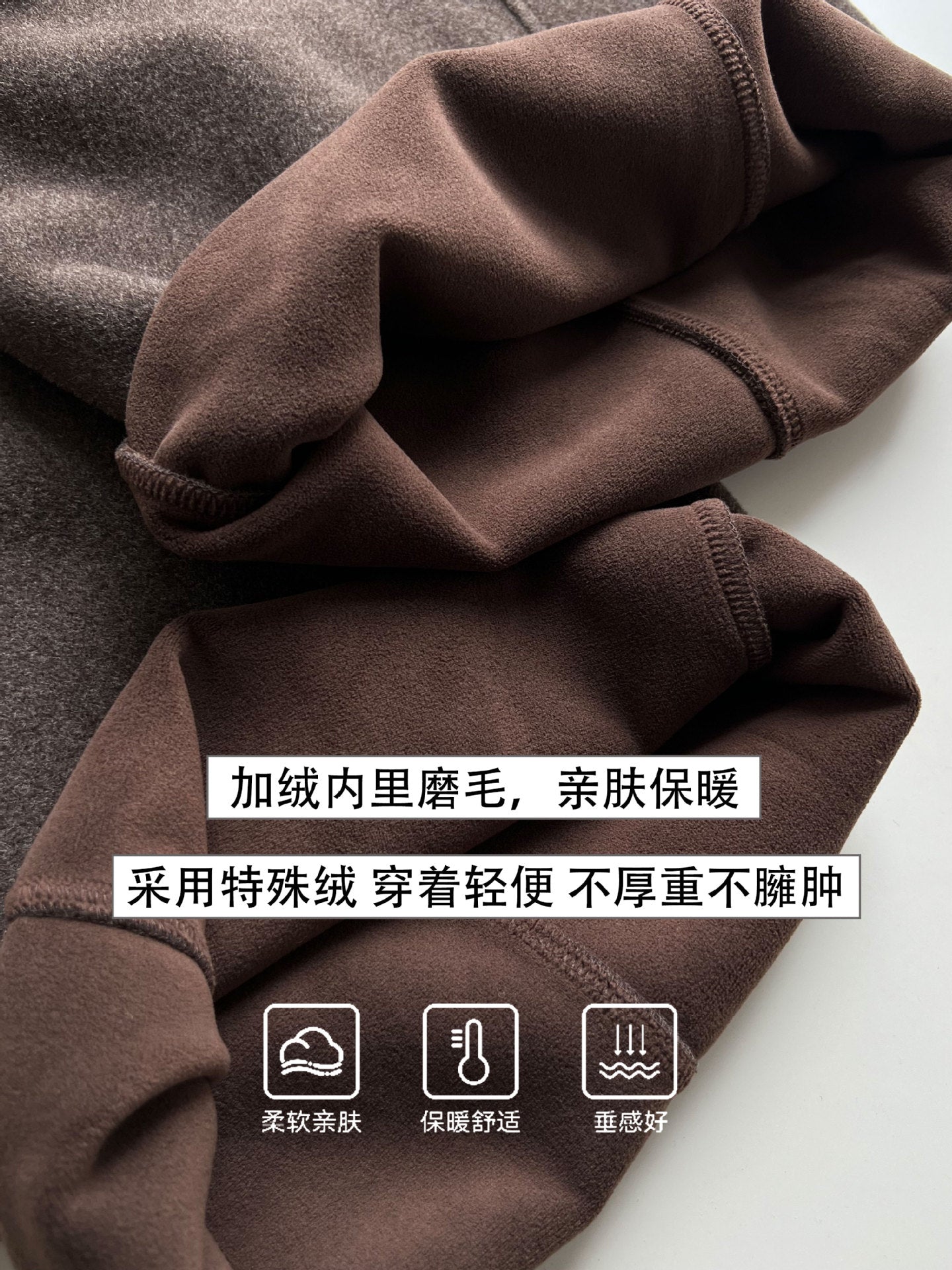 Elastic waist woolen slacks women's autumn and winter new loose wide-leg pants versatile straight cropped pants