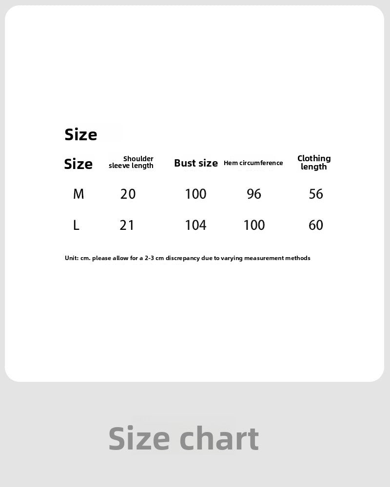 Three-dimensional Xiaofei sleeve wide shoulder meat covering versatile T-shirt women's summer new high-end slim short-sleeved top