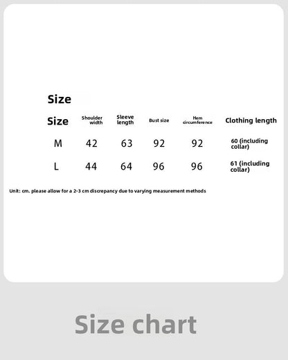 Straps slim-fitting Korean velvet long-sleeved front shoulder bottoming shirt women's winter new design sense inner cover 2140
