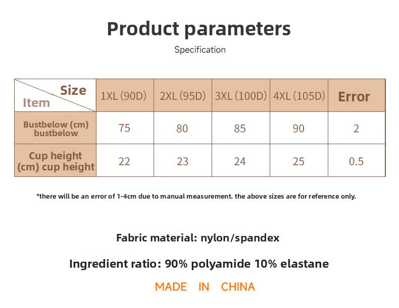 Fat mm enlarged large size sports underwear gathers large breasts and small upper support side collects women's underwear