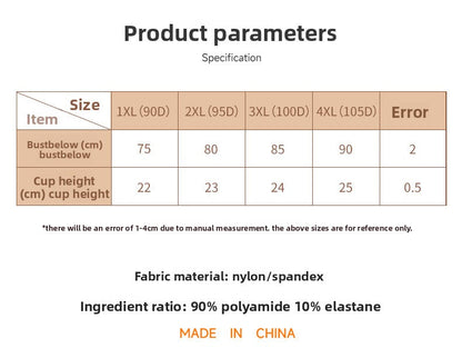 Fat mm enlarged large size sports underwear gathers large breasts and small upper support side collects women's underwear