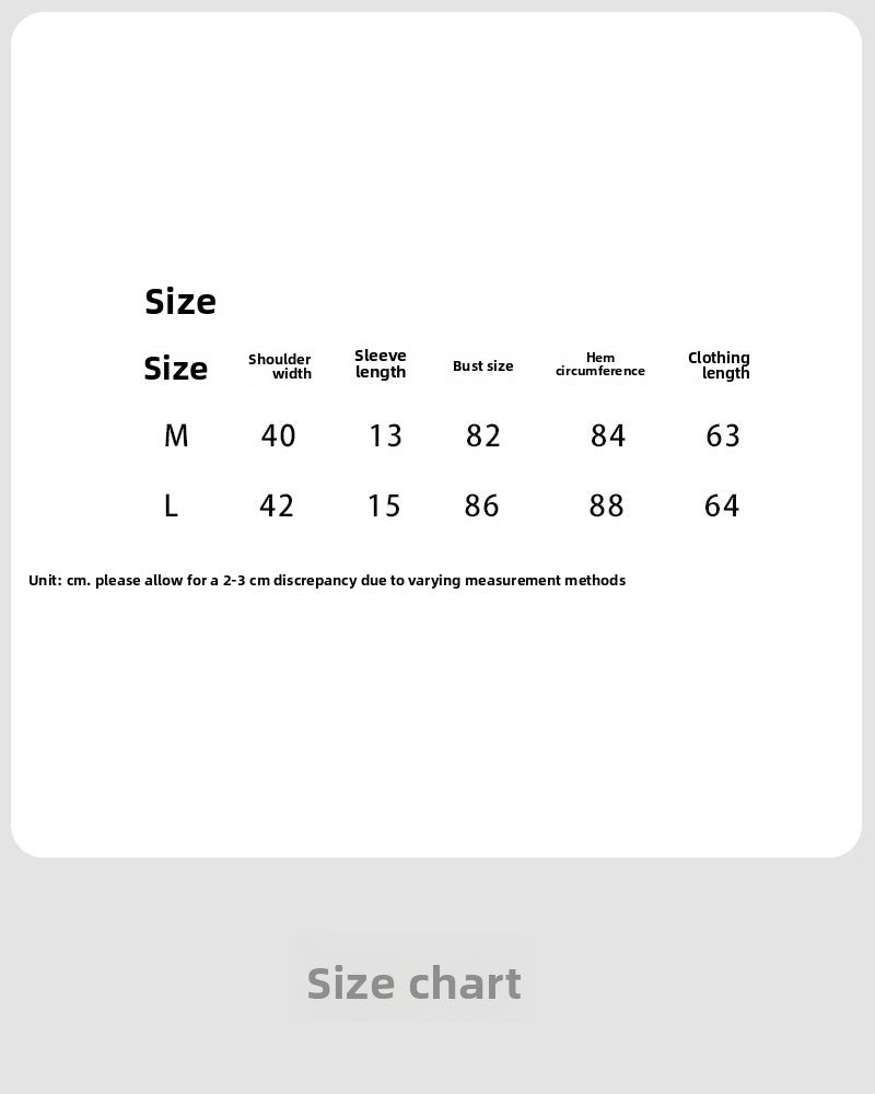 Korean version strap waist T-shirt women's summer new casual round neck versatile short-sleeved front shoulder top