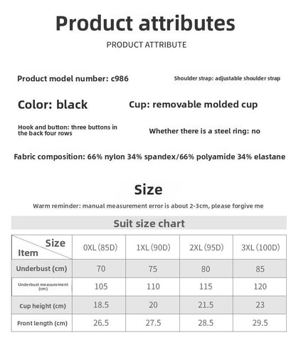 Traceless large-size underwear for women, anti-sagging, comfortable gathering, large breasts, small breasts, large-size bra
