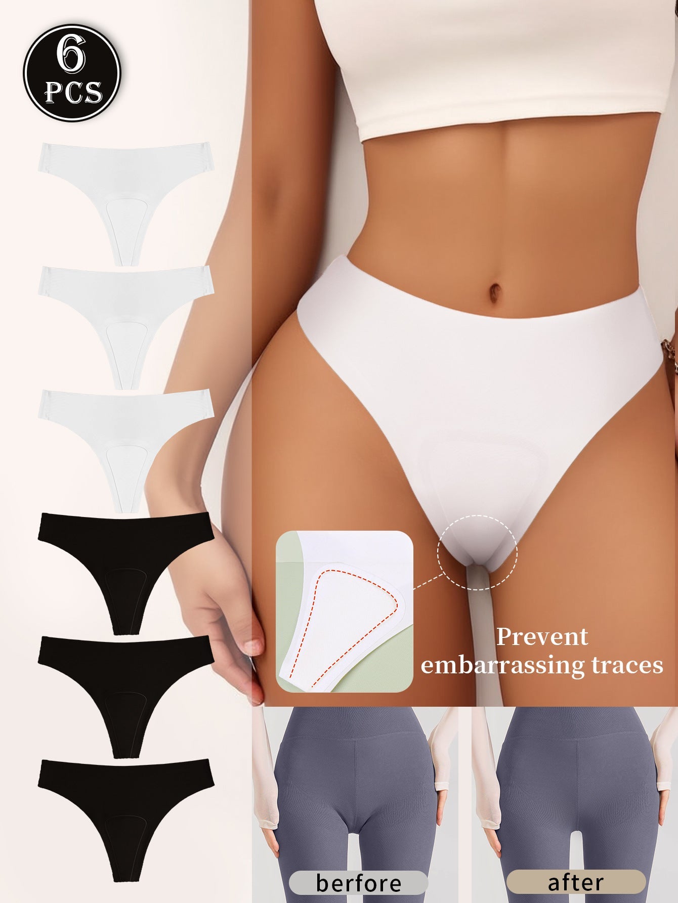 Ice silk seamless anti-embarrassment low-rise underwear sports yoga anti-embarrassment line underwear women's new models