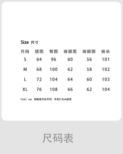 Spring retro light blue wide-leg straight with belt jeans women's design high-waisted trousers