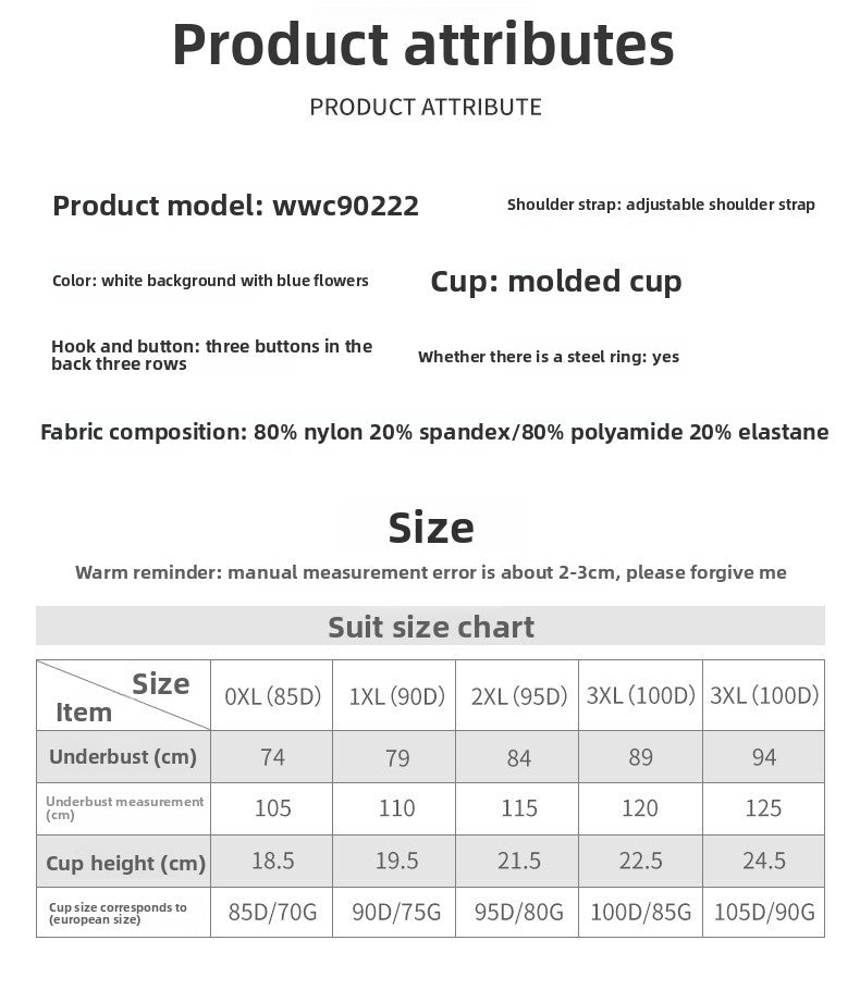 Women's Plus Size Underwear Sexy Lace Gathered Up Comfortable Adjustable Women's Bra
