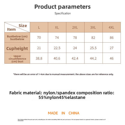 French seamless bra, thin jelly glue soft support, women's large-size bra with double breasts