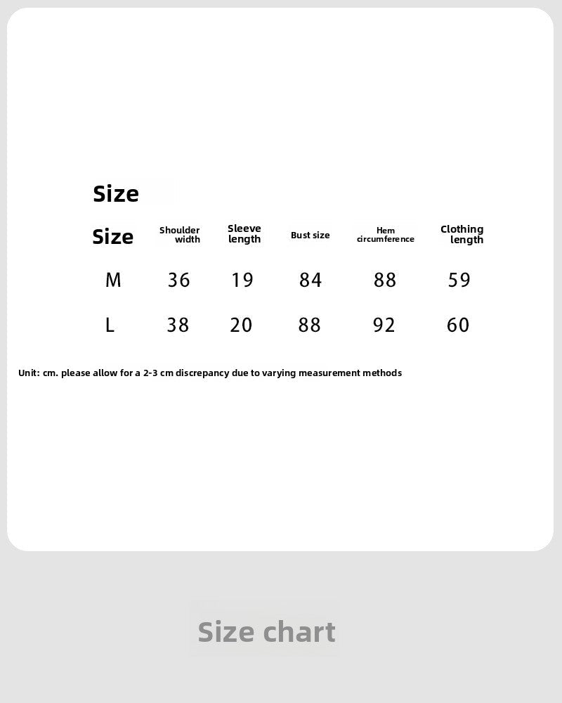 Simple solid color shoulder short-sleeved T-shirt