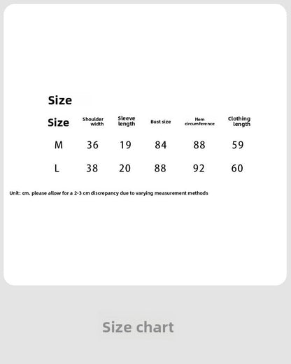 Simple solid color shoulder short-sleeved T-shirt