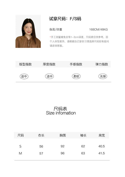 Autumn retro plaid waist design long-sleeved fungus edge stand-up collar shirt
