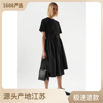 Short Sleeve Casual Edition Stitching Irregular Dress