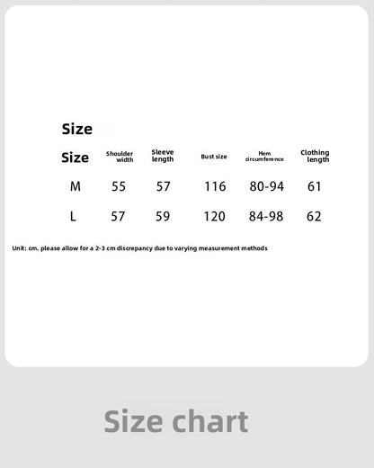 Korean ins Maillard short suede jacket women's autumn new velvet lapel small coat