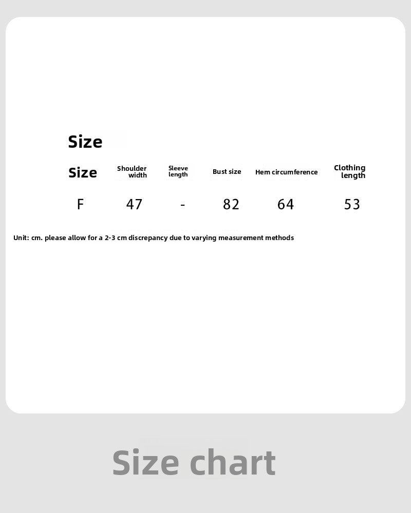 French V-neck knitted short-sleeved T women's summer new basic commuter versatile slim stretch top